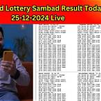 bodoland lottery today result